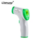 Infared Temperature Gun