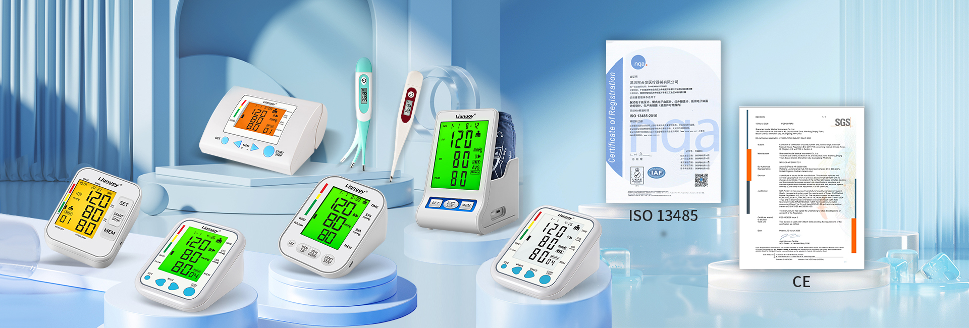 Good News from Lianuoy: 6 Blood Pressure Monitors and 2 Thermometers Achieve CE Certification