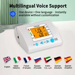 Arm Style Blood Pressure Monitor