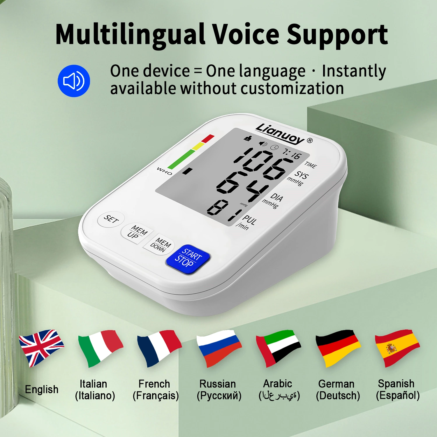 Electronic blood pressure monitor with multiple languages ​​available
