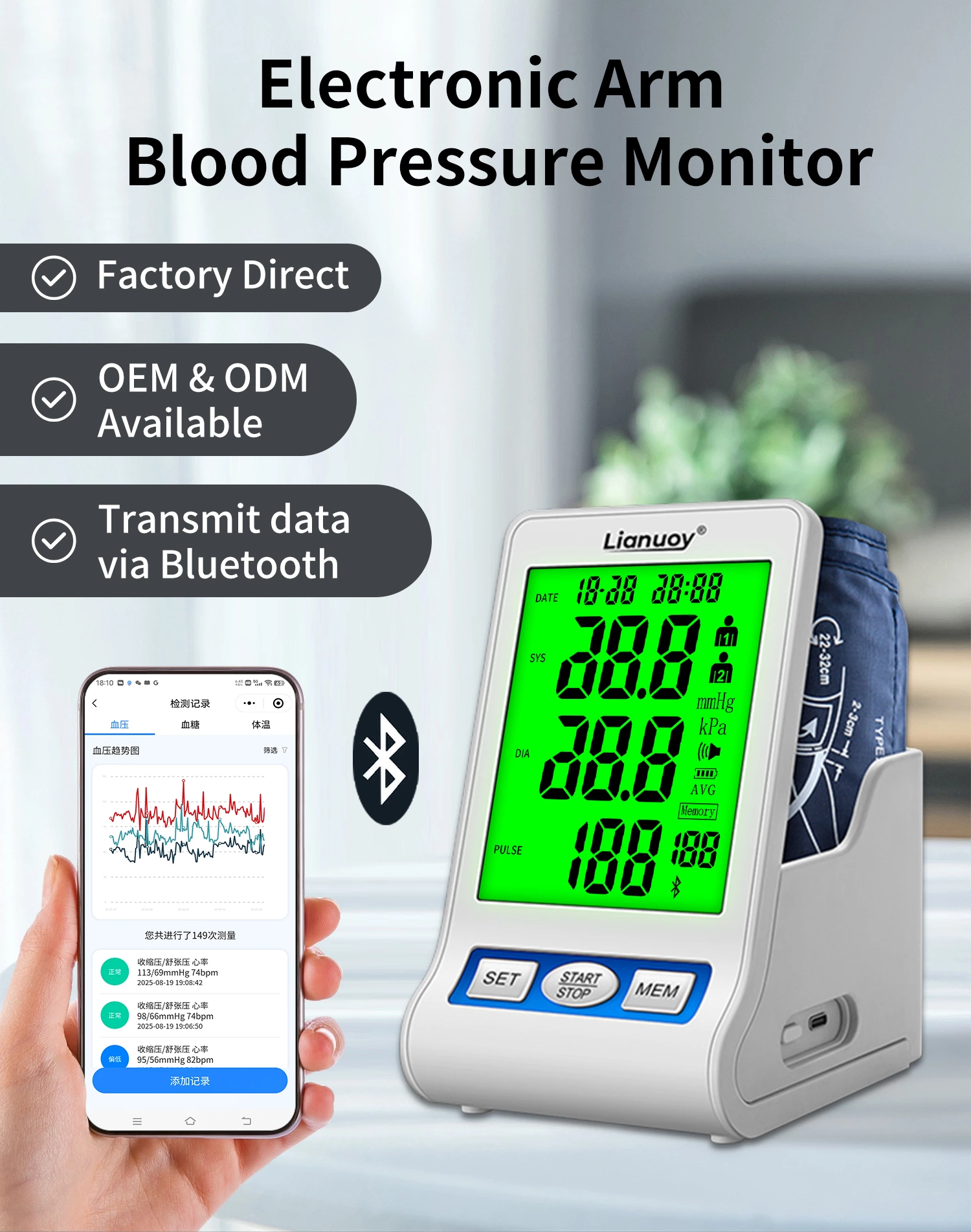 Bluetooth Arm Blood Pressure Monitor