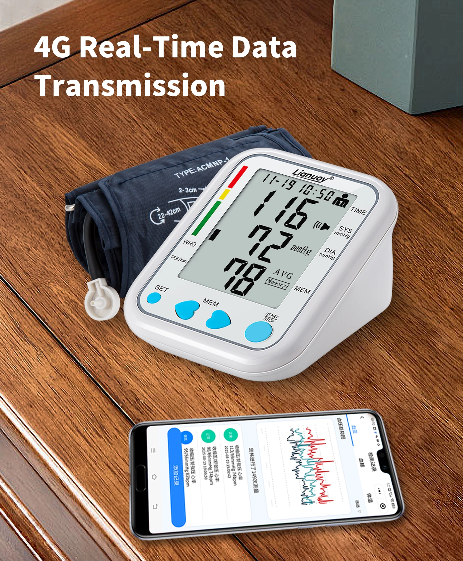 4G Upper Arm Blood Pressure Monitor