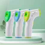 Infared Temperature Gun